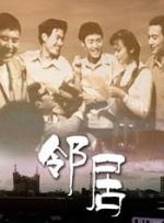精品一级