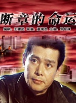 蜜桃视频一区二区在线观看
