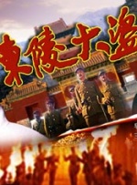 亚洲国产精品线在线观看