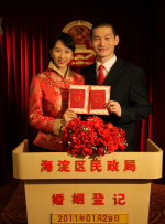 亚洲 中文 欧美 日韩 在线