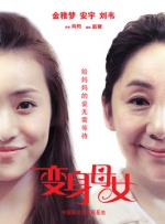91视频免费观看网站
