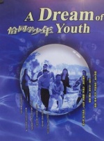 日韩欧美视频在线一区二区