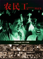 msi灯光控制