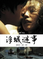 超碰碰免费
