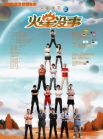 91av视频在线播放