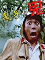 亚洲黄色一区