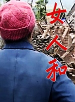 www.欧美激情