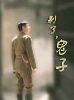 男人扒开女人的腿