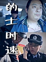 豪门大乱淫交全文阅读