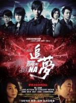 美女福利视频一区二区