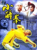 少妇激情视频一二三区