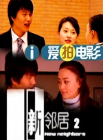 色婷婷基地