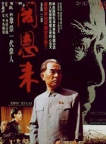 av电影一区二区三区