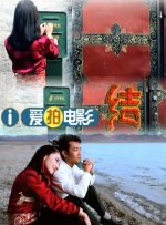 久草在线新时代