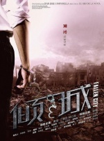 大学生商务旅行按摩
