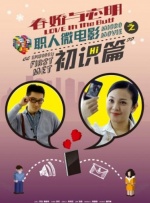 成年人免费观**