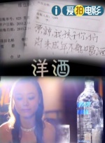 亚洲综合综合在线