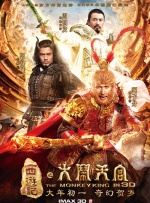 亚洲午夜视频在线观看