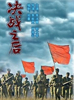 国产婷婷视频在线