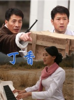 在线播放精品一区二区啪视频