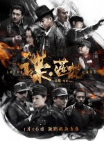 三上悠亚办公室未删减版下载