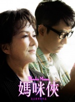 精品久久久久久18免费看