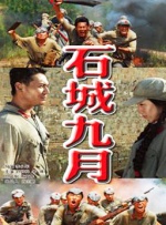 伊人这里只有精品