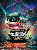 国产伦精品一区二区三区