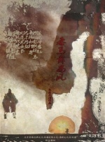 成人手机在线观看