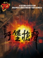 亚洲成人va