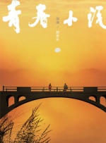 韩日成人av