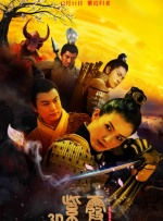 亚洲男人天堂2017