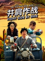 邻居家的小伙子