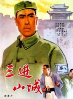 国产成+人+综合+亚洲不卡