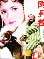 亚洲欧美日韩国产