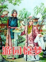 高h视频免费看