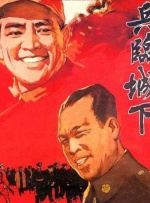 忏悔惊喜