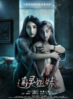 成人午夜毛片在线看