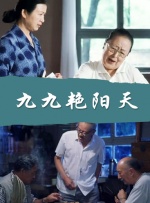 运动女孩