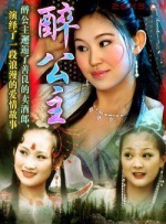 欧美日韩国产黄色