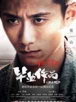 99r在线观看