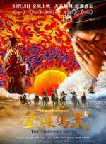 中国女人内谢69xxxxⅹ视频