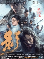 六月丁香婷婷网