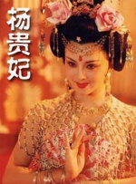 1980美国忌讳第一集1980