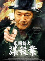 www.亚洲一区