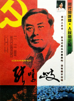 国产a区久久久