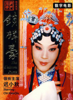 五月婷婷六月丁香在线
