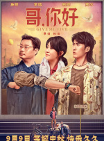 陷阱小恶魔2