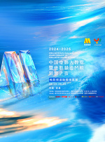 人和动物的黄色片