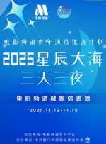 亚洲精品国精品久久99热一